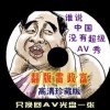 Ĳʿ2000ڿѯ